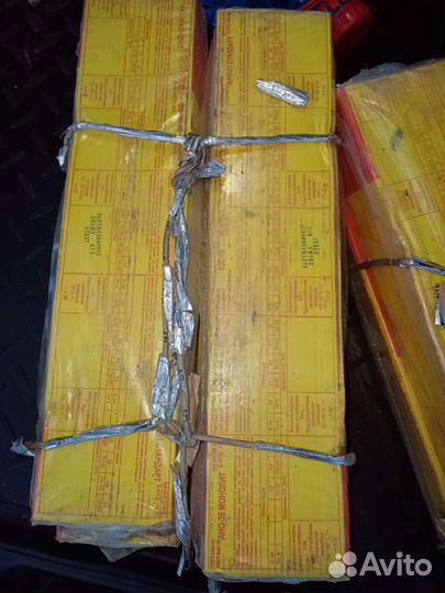 Электроды 3мм