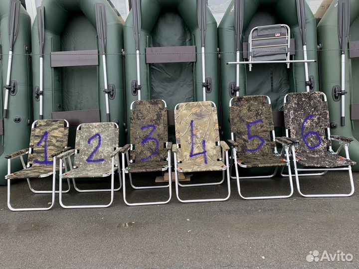 Кресло Медведь в Асортименте Номер 1,2,3,4,5,6