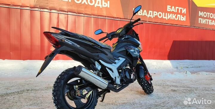 Мопед promax street cross 150(49)