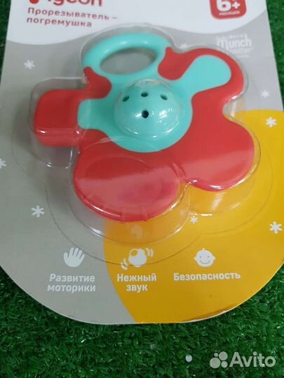 Прорезыватель погремушка