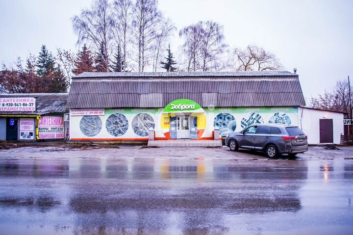 Продам торговое помещение, 122.8 м²