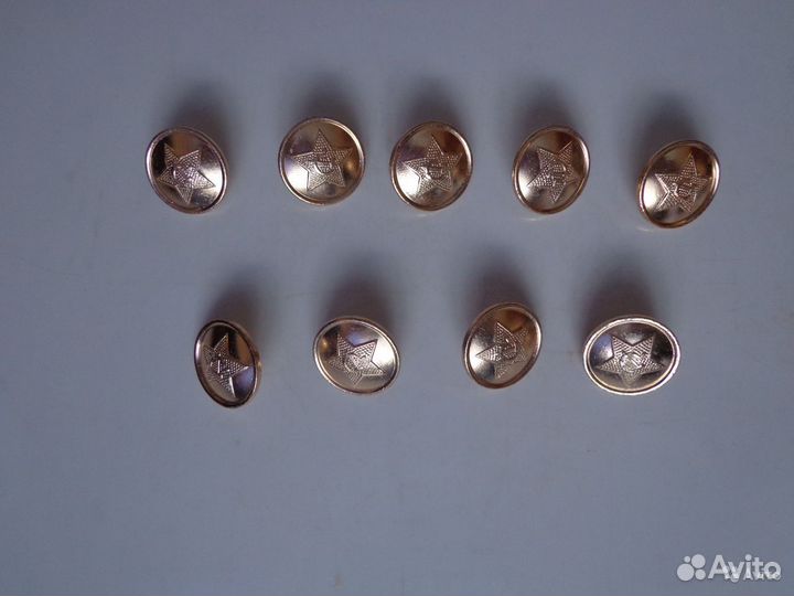 Мундирные пуговицы 1991 СССР