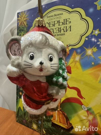 Елочные игрушки impuls