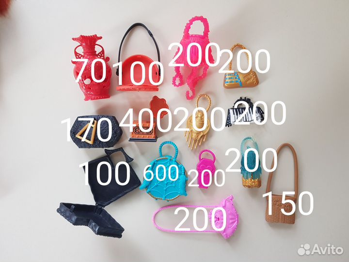 Аксессуары монстер хай Monster High