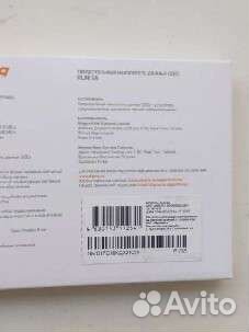 Ssd 256gb tlc гарантия