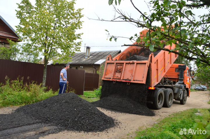 Крошка асфальтная фр. 5-30, щма