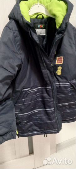 Демисезонная куртка