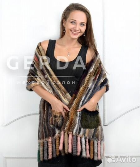 Накидка меховая