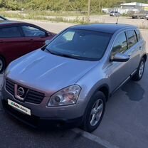 Nissan Qashqai 1.6 MT, 2008, 172 000 км, с пробегом, цена 1 050 000 руб.