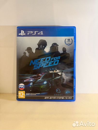 Need for speed ps4