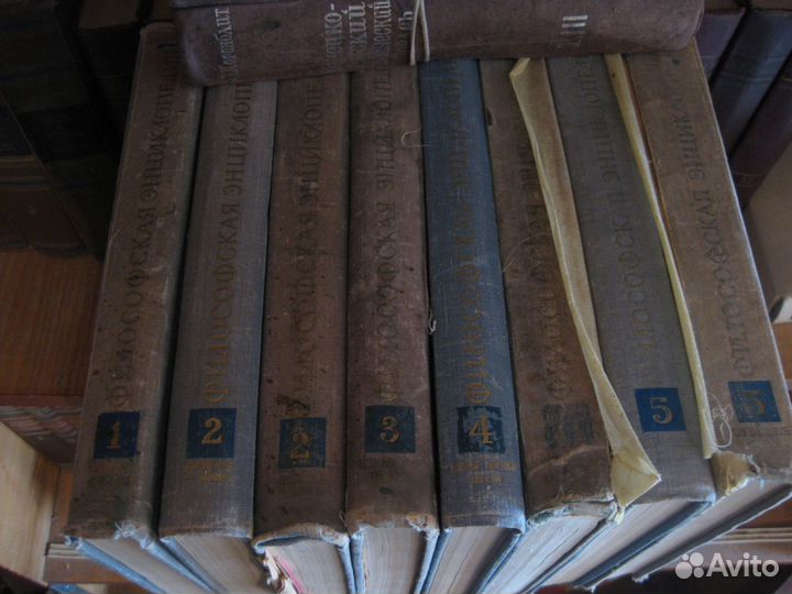 Философская энциклопедия и история философии