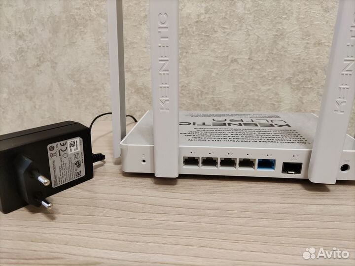 Keenetic Ultra KN 1810