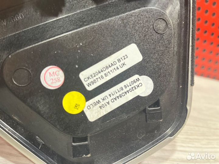 Накладка декоративная Land Rover Range Rover Sport