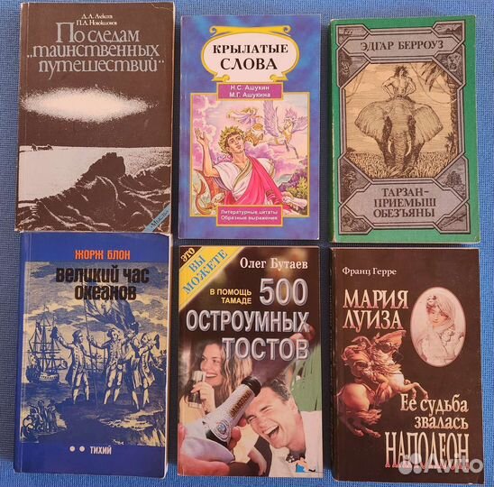 Книги и тесты