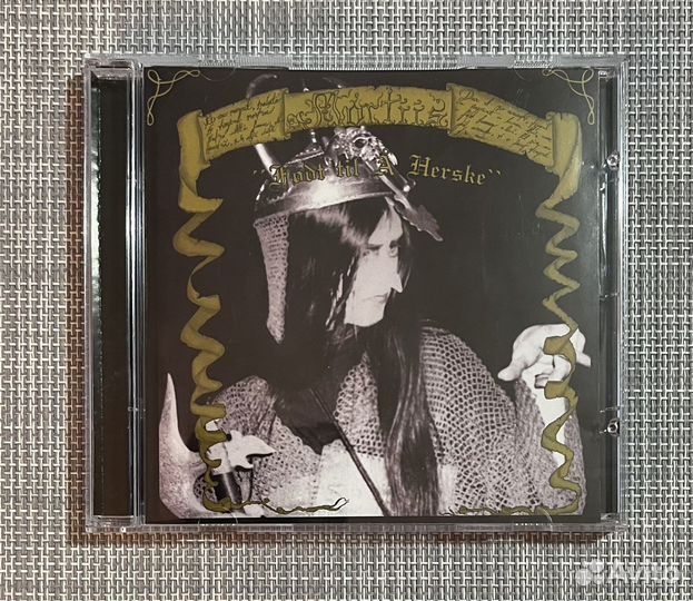 Mortiis - Fdt Til Herske CD Rus Slipcase