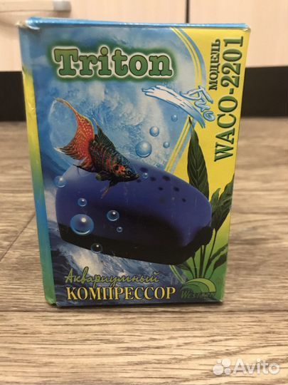 Компрессор для аквариума