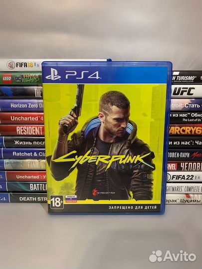 Cyberpunk 2077 ps4