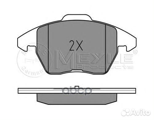 Колодки торм.пер. (WVA 23587 20,0 mm.) /вкл. да