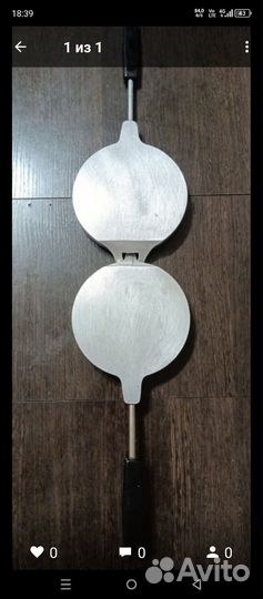 Орешница СССР