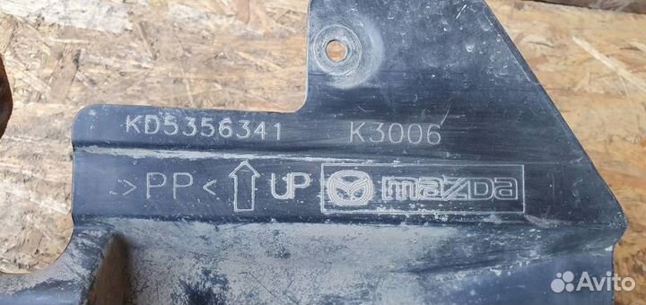 Пыльник двигателя Mazda CX 5 2012-2017