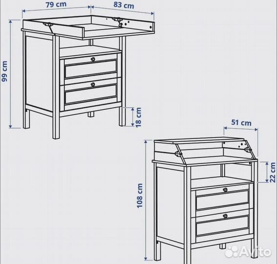 Пеленальный столик комод IKEA