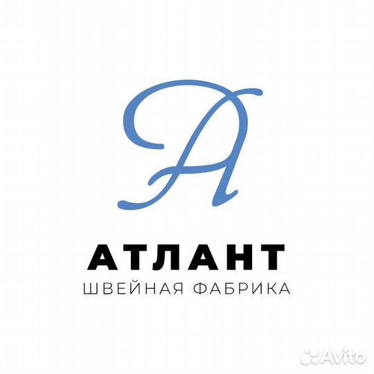 Помощник конструктора-модельера (с обучением)