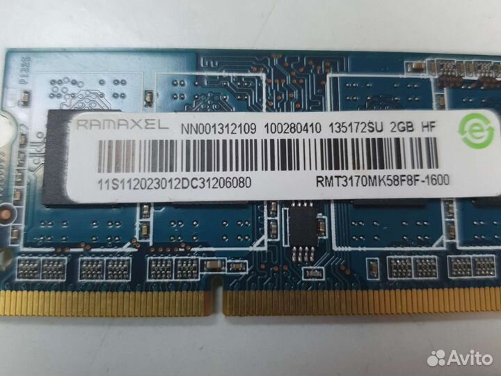 Оперативная память DDR2,DDR3