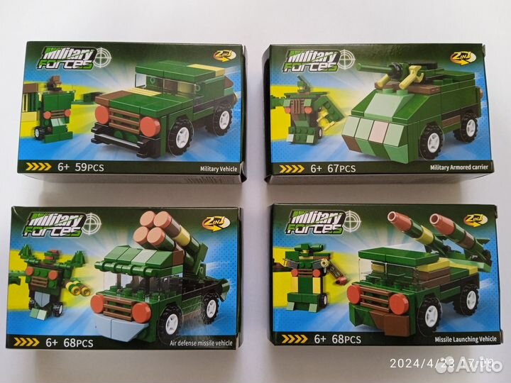 Конструктор 