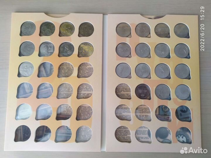 Альбом + монеты мультфильмы 9+15 монет