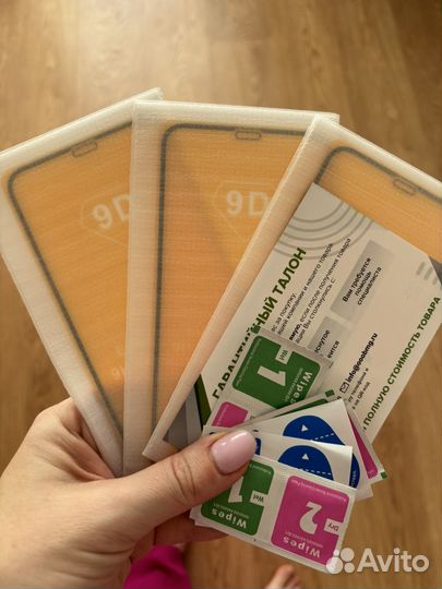 Защитное стекло на iPhone xr