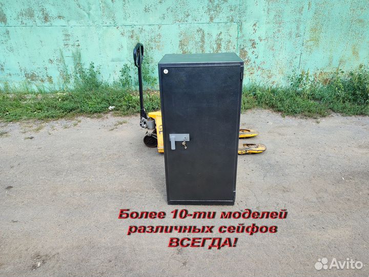 Сейф crosna-safe