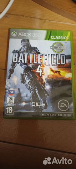 Продам диски хвох360