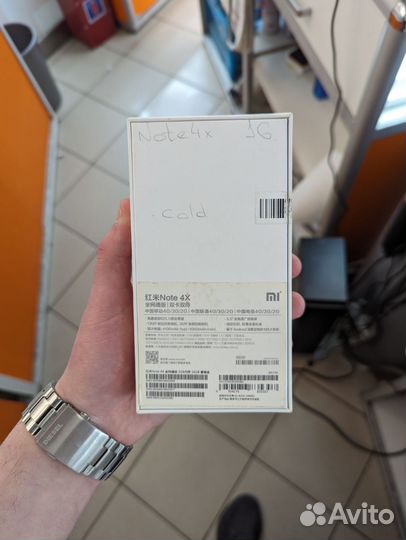 Xiaomi Redmi Note 4X, 3/16 ГБ