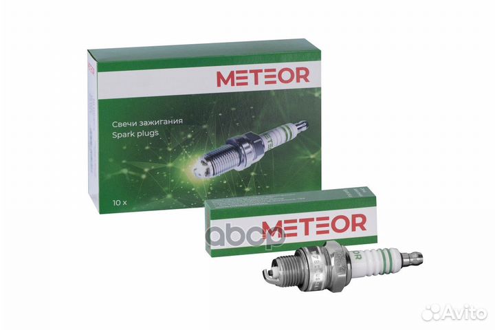 Свеча зажигания SA102 meteor