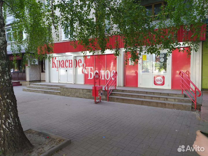 Продавец кассир
