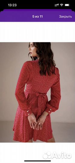 Платье женское 44 размер