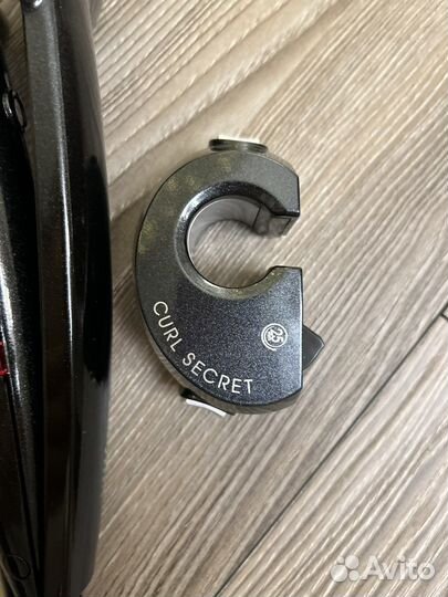 Автоматическая плойка BaByliss C1300E