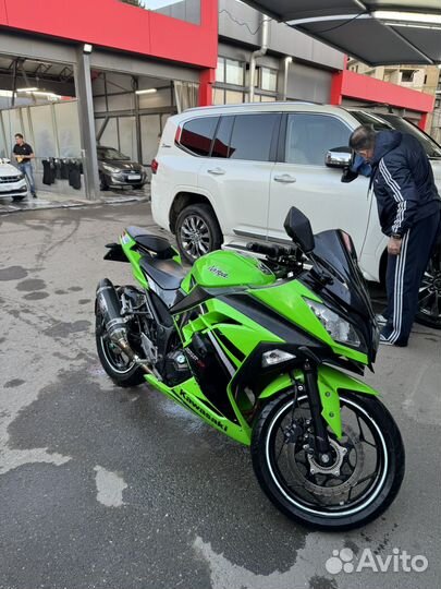 Kawasaki Ninja 300 ABS
