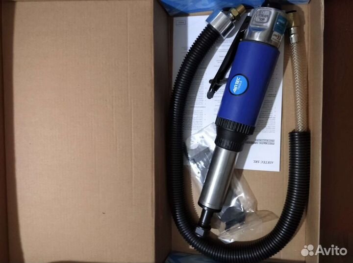 Инструменты