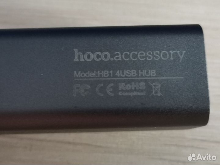 Usb разветвитель hoco HB1 (4USB порта)