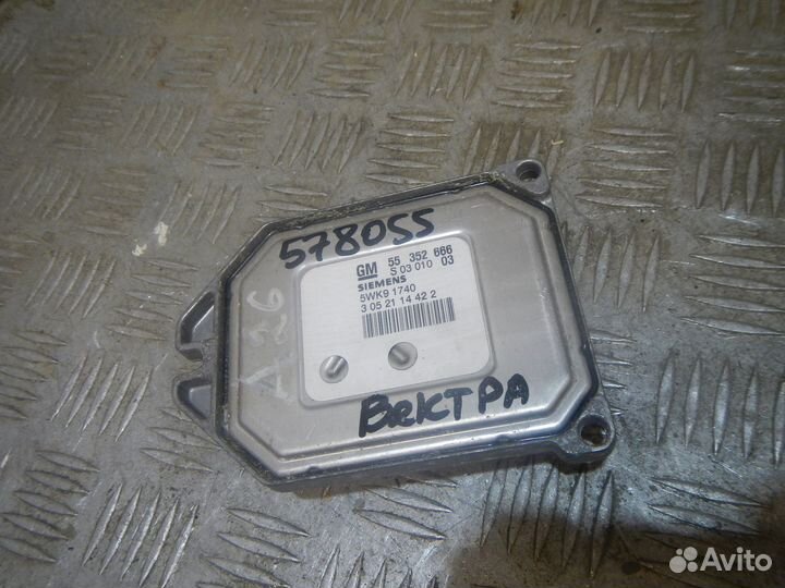 Б/У Б/У Блок управления двигателем, Opel