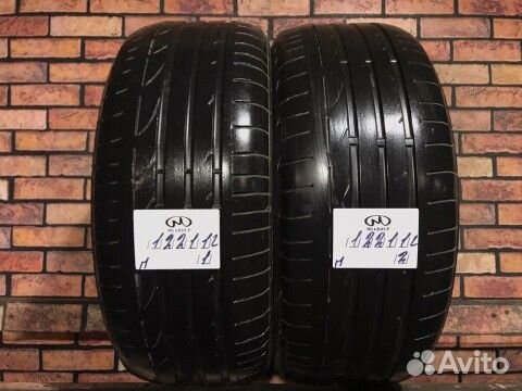 Bridgestone Potenza S001 225/50 R17
