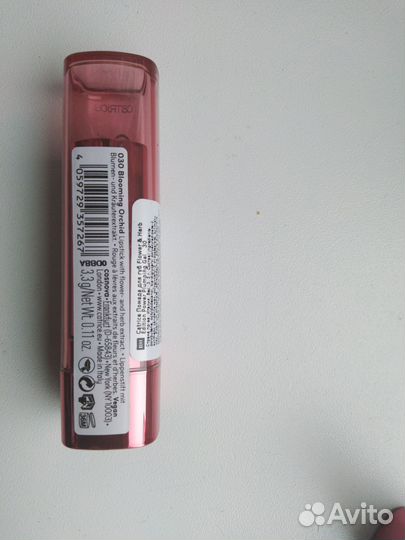 Catrice помада