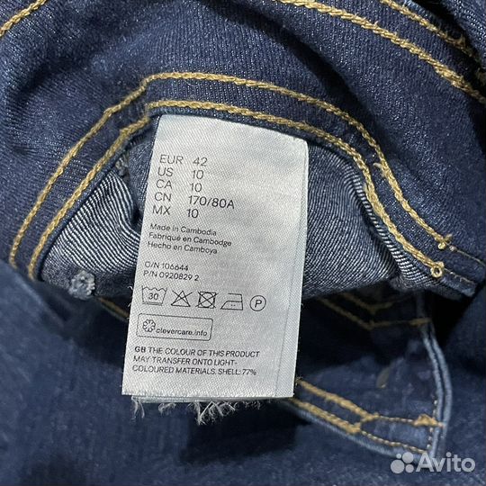 Широкие Джинсы H&M