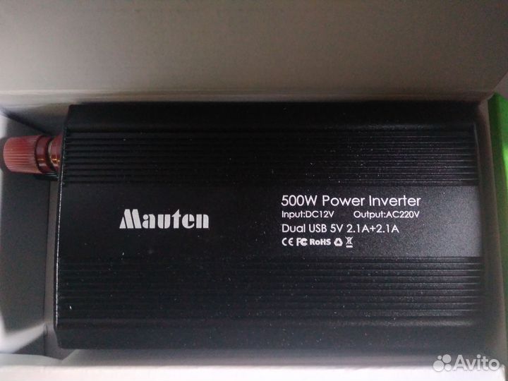 Преобразователь напряжения 12 вольт 250/500 W