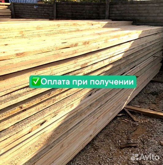 Доска 25х100
