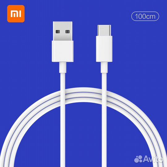 Оригинальный Xiaomi USB-C кабель