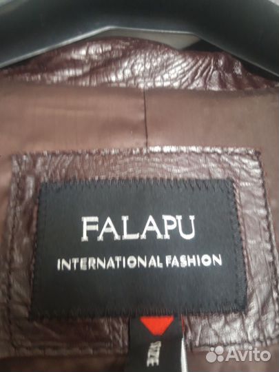 Куртка демисезонная мужская 54 56