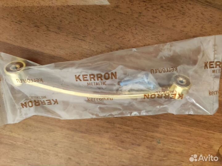 Мебельные ручки