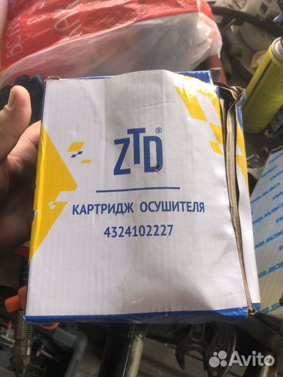 Фильтра ямз